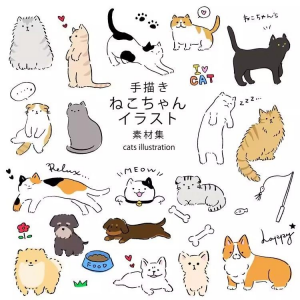 1167可爱卡通手绘动物小狗猫咪PNG宠物海报宣传册设计ai矢量素材