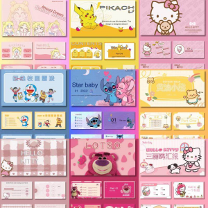 原创卡通PPT模版合集可爱卡通人物高质量通用模版下单全发幼儿园